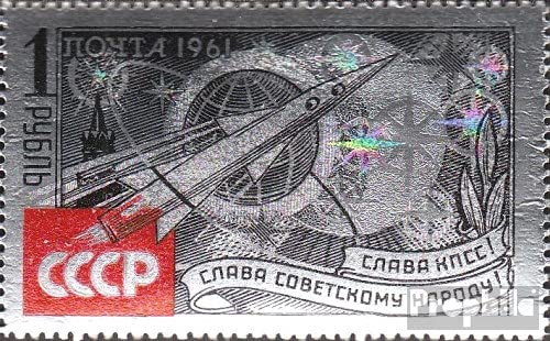Prophila Collection Sowjetunion 2540 (kompl.Ausg.) auf Metallfolie gedruckt postfrisch ** MNH 1961 Parteitag (Briefmarken für Sammler) Weltraum