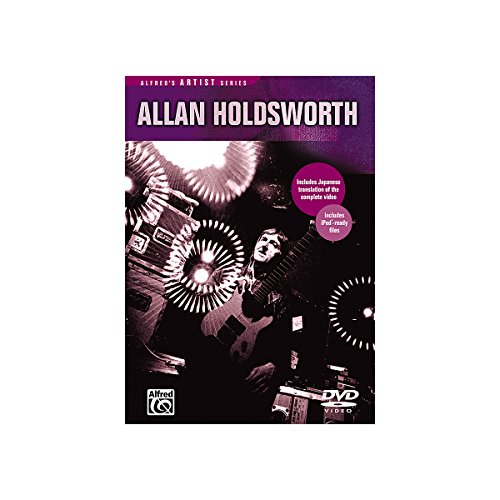 Allan Holdsworth (DVD) [UK Import]