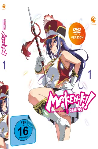 Maken-Ki! Battling Venus - Staffel 2 - Vol.1 - [DVD]