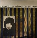 Emahoy Tsege Mariam Gebru [Vinyl LP]
