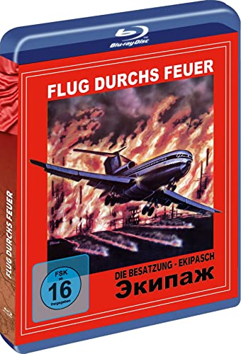 Flug durchs Feuer (Air Crew – Die Besatzung) Cover B - Blu-Ray Weltpremiere - Ungekürtzte Langfassung- Limitierte Auflage auf 500 Stück.