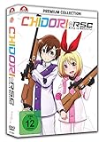 Chidori - Rifle is Beautiful - Gesamtausgabe - [DVD]