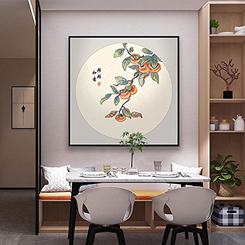 Chinesische traditionelle Küche abstrakte Malerei Kunst Leinwand Poster und Wandbilder Wohnzimmer Dekoration Malerei 80x80cmx1pcs Rahmenlos