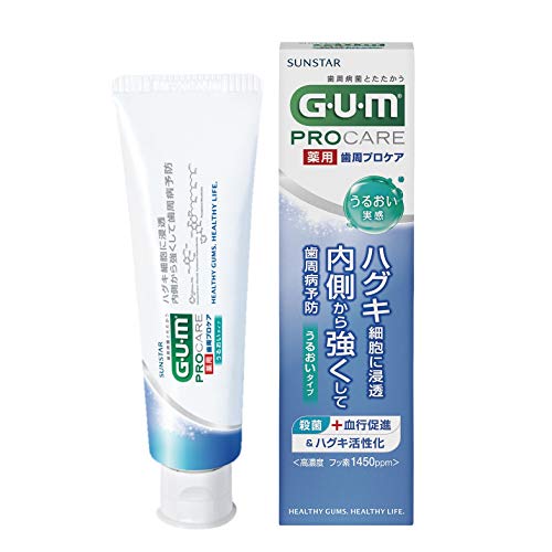 Sunstar Gum Pro Care Toothpaste Moist Type - 85g