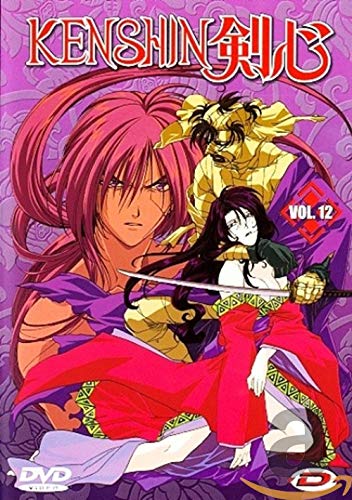 Kenshin tv vol 12 vost [FR Import]