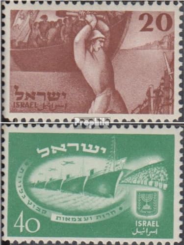 Prophila Collection Israel 30-31 (kompl.Ausg.) gestempelt 1950 Unabhängigkeit (Briefmarken für Sammler) Seefahrt/Schiffe