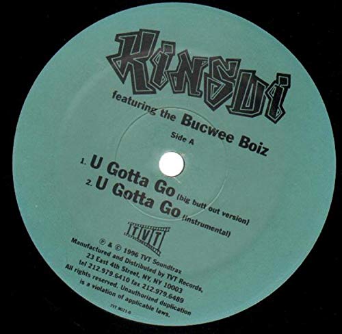 U Gotta Go [Vinyl Single]