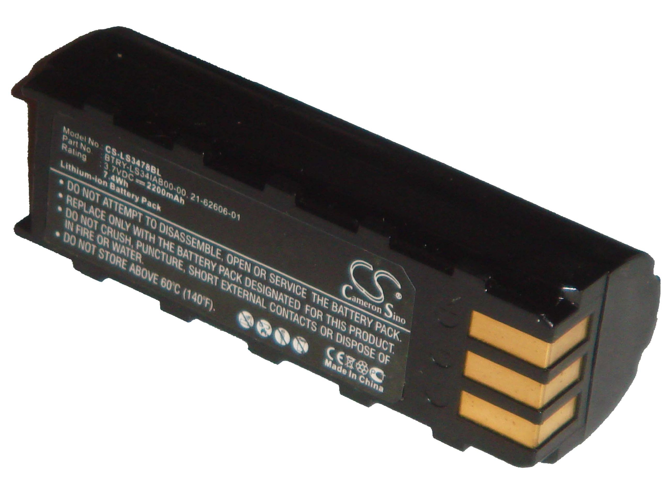 vhbw 1x Akku kompatibel mit Leuze HS6578 Barcodescanner POS (2200 mAh, 3,7 V, Li-Ion)
