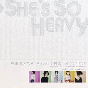 She S So Heavy [Vinyl Maxi-Single]