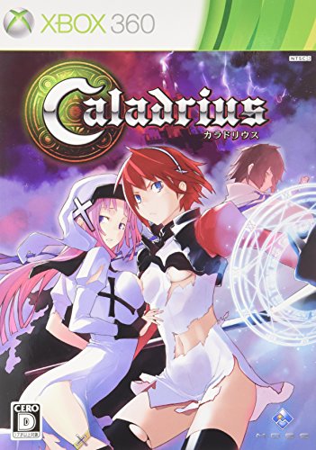 Caladrius [Limited Edition][Japanische Importspiele]