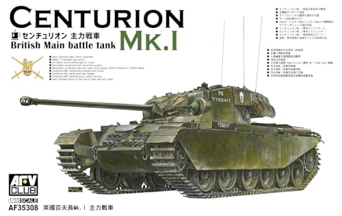 Unbekannt AFV 35308 1/35 Centurion Mk I