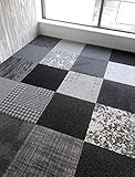 Teppichfliesen Shades of. by Interface | Selbstliegend Bodenfliesen Teppich | 50x50 cm | Pro Karton 16 Stück = 4m2 (Grey)