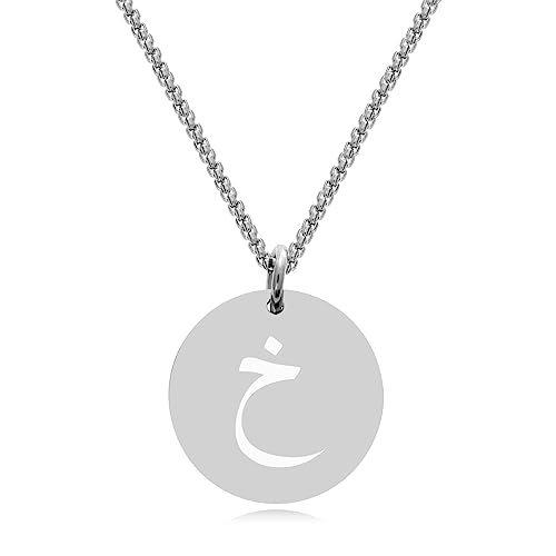 TIMANDO Damen Kette arabische Buchstabenkette Personalisierte Halskette mit Gravur Initialen (silberfarben)