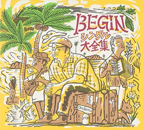 Single Best [+Bonus Dvd] by Begin (2005-02-23)