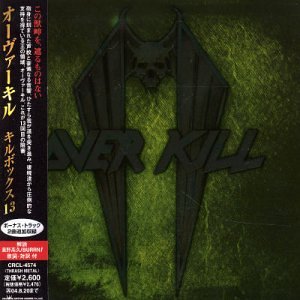 Killbox 13 +2 [Japan]