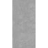 BREUER Badrückwand, Muster: Beton-Optik seidenmatt, Aluminium-Verbundplatte - grau