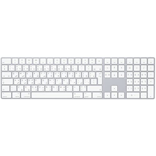 Apple Magic Keyboard mit Ziffernblock: Bluetooth, wiederaufladbar. Kompatibel mit Mac, iPad oder iPhone; Arabisch, Silber