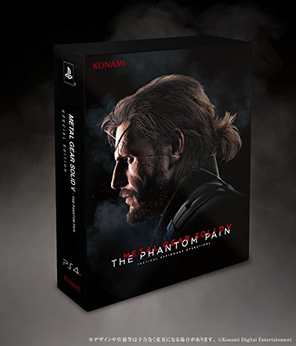 Metal Gear Solid V: The Phantom Pain - Special Edition [PS4][Japanische Importspiele]
