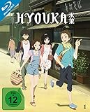 Hyouka Vol. 1 (Ep. 1-6) im Sammelschuber (Blu-ray)