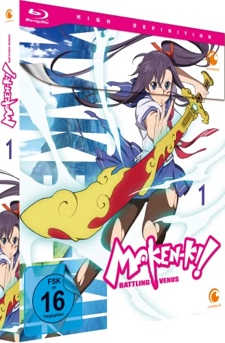 Maken-Ki! Battling Venus - Vol. 1