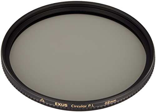 Marumi EXUS MC Polfilter (62 mm, mehrfach beschichtet) EXS62CIR grau EXUS Circular Polariser Filter