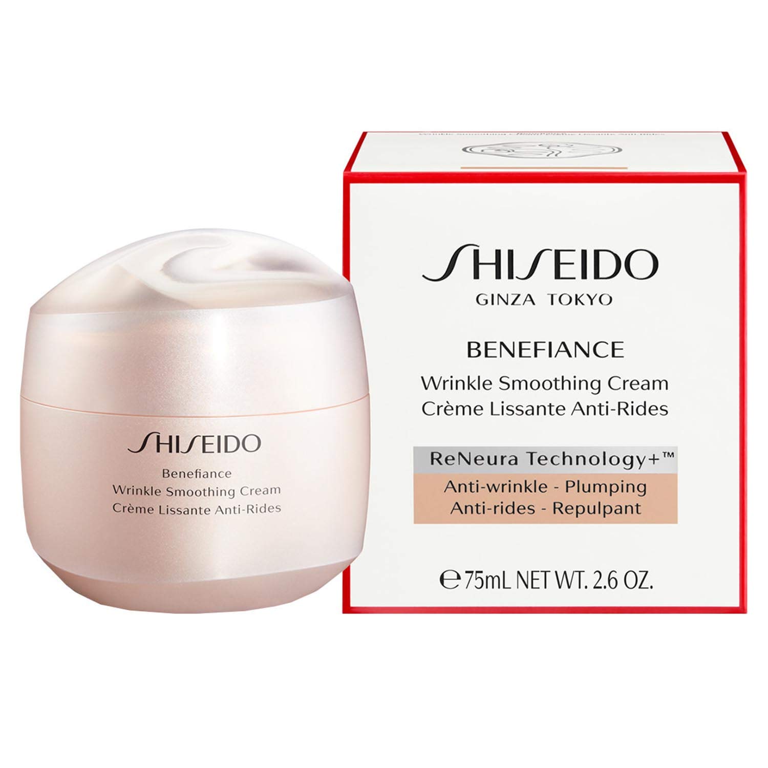 Shiseido Benefiance Wrinkle Smoothing Cream 75 Ml 75 ml