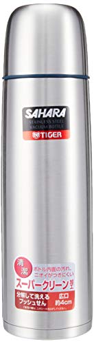 Relags Tiger Sahara 'Slim Single' Thermoflasche, Silber, 0,5 L