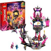 LEGO® NINJAGO® 71771 Der Tempel des Kristallkönigs FWN