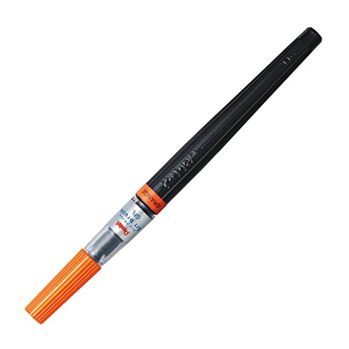 Pinselstift, XGFL-107 Pentel Art Brush orange