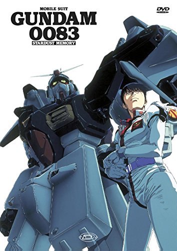 Mobile Suit Gundam 0083 Oav Collector's Box (4 Dvd) (Edizione Edicola) [Import italien]