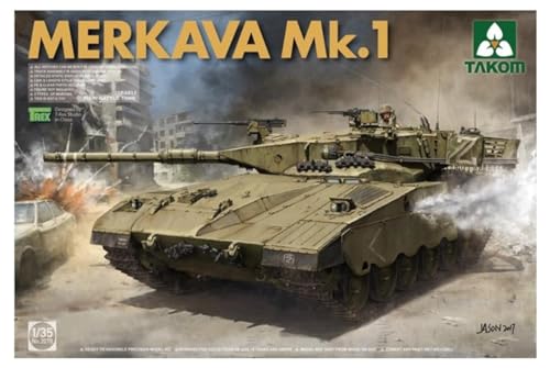 Israeli Main Battle Tank Merkava 1
