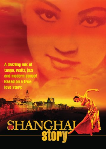 Shanghai Story / Various [DVD] [Region 1] [NTSC] [US Import]