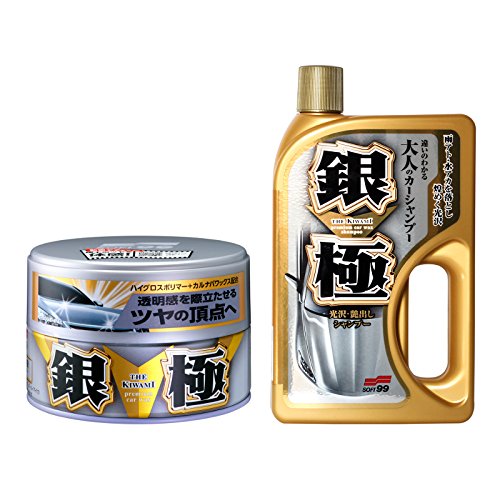 Soft99 Kiwami Extreme Gloss Shampoo 750ml & Hard Wax 200gr. Set für helle Lacke