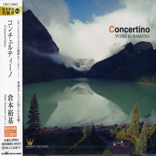 Concertino [Re-Issue]