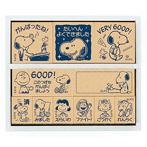 Beverly wooden reward Snoopy SDH-043