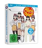 Azumanga Daioh - Staffel 1 - Vol. 2 [Blu-ray]