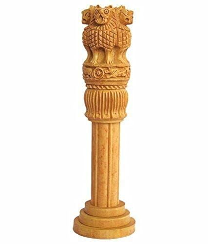 eSplanade Ashok Stambh / Ashoka Stambh (Stoop) Säule | Nationales Emblem Indien Memento Statue Showpiece - Geschenk für Heimdekoration, Büro, Tischdekoration (30,5 cm)