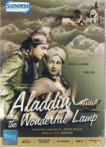 Aladdin and the Wonderful Lamp , Aladdin Aur Jadui Chirag , [IMPORT][DVD]