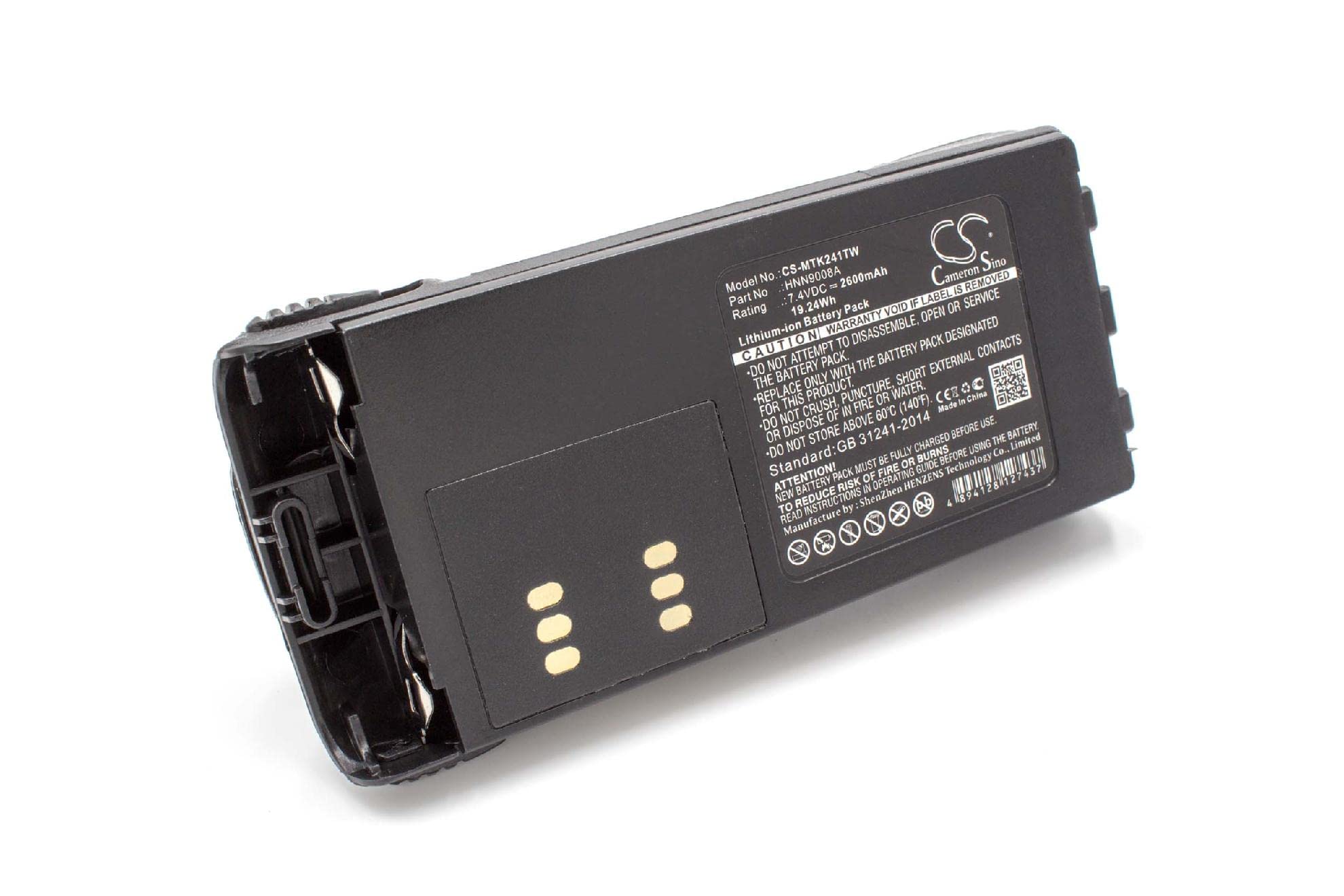 vhbw Akku kompatibel mit Motorola GP140, GP320, GP328, GP338, GP340, GP360, GP1280, GP240, GP280 Funkgerät, Walkie Talkie (2600mAh, 7,4V, Li-Ion)