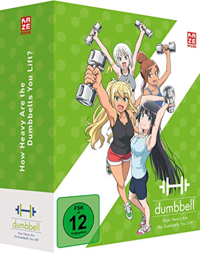 How Heavy Are The Dumbbells You Lift? - Gesamtausgabe - [DVD]