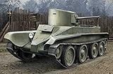 Hobby Boss 084514 Soviet BT-2 Tank (Early Version) Plastikmodellbausatz, Farbig