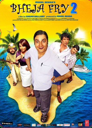 Bheja Fry 2 (2011) (Comedy Hindi Film / Bollywood Movie / Indian Cinema DVD)