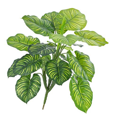 artplants.de Deko Calathea ULANI, 22 Blätter, grün, Ø 40cm, 45cm - Topfpflanze - Kunstpflanze