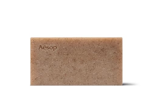 Aesop Polish Bar Soap | 150g