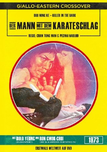 Der Mann mit dem Karateschlag [Limited Edition]
