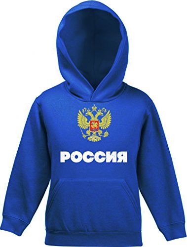 ShirtStreet Wappen Russia Poccnr Moskau Länder Kinder Hoodie Kapuzenpullover Mädchen Jungen Flagge Russland, Größe: 140,Royal Blau