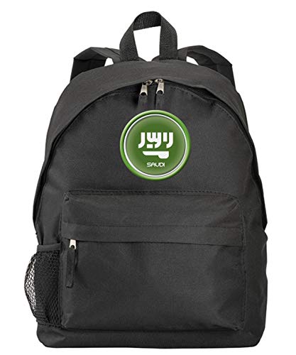 Tipolitografia Ghisleri Schwarzer Rucksack Saudi-Arabien-Flagge und -Emblem aus Nylon mit Reißverschlusstaschen und Schultergurten - kundenspezifisches Produkt