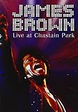 James Brown - LIVE AT CHASTAIN PARK