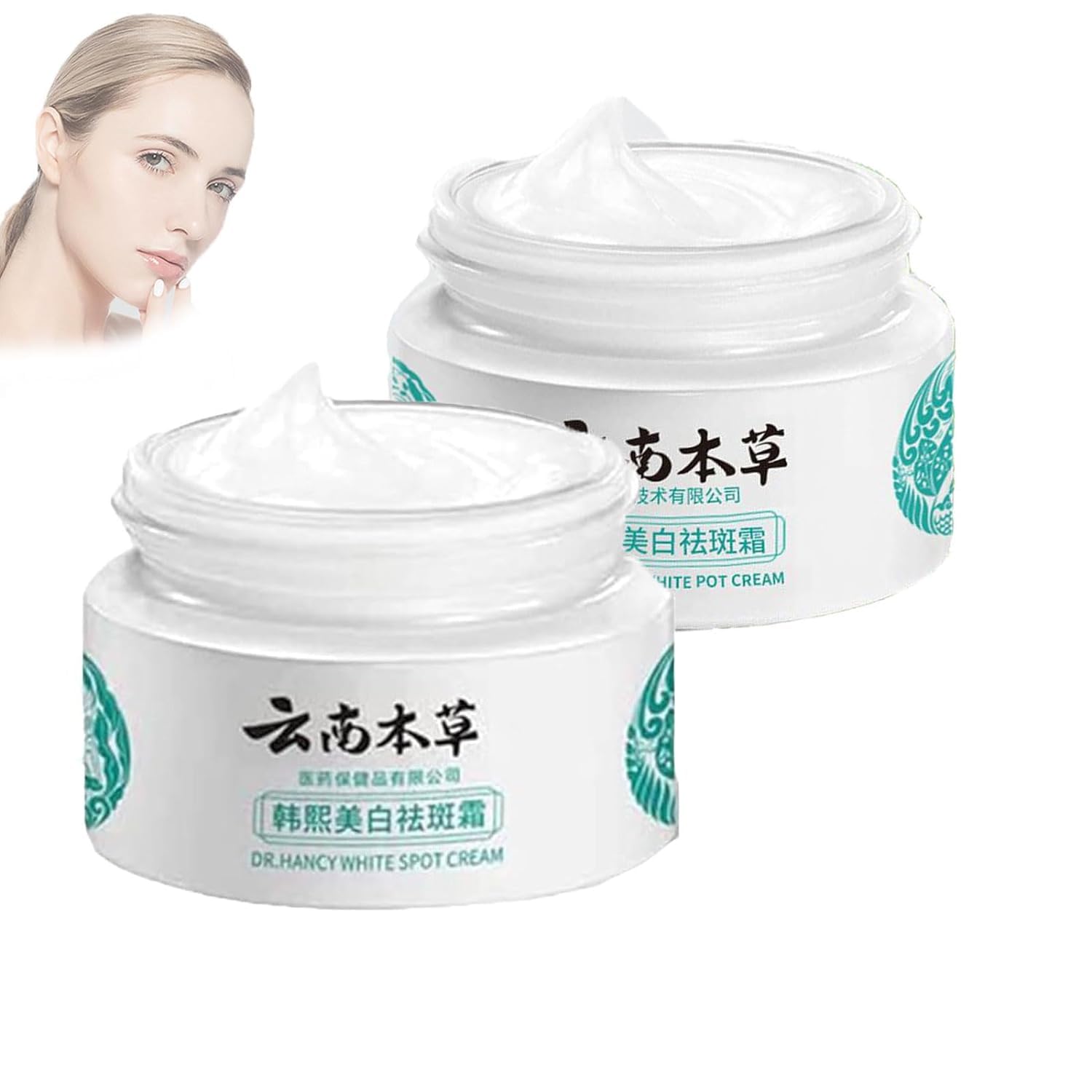 Saam Face Cream, Saam Renewal Face Cream, Japanese Melasma Cream, Saam Cosmetic Face Cream, Remove Melasma, Freckles, Dark Skin Saam Renewal Face Cream (2 pcs)