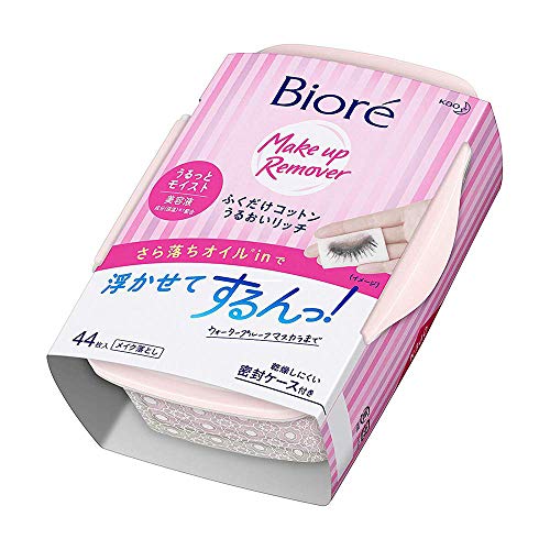 Biore Make Up Cleanging Sheet Uruoi Rich - 44 pieceiGreen Tea Set)